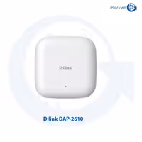 اکسس پوینت دو باند بیسیم دی لینک مدل DAP-2610
