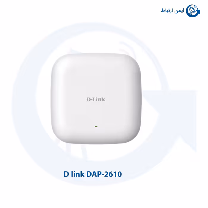 اکسس پوینت دو باند بیسیم دی لینک مدل DAP-2610