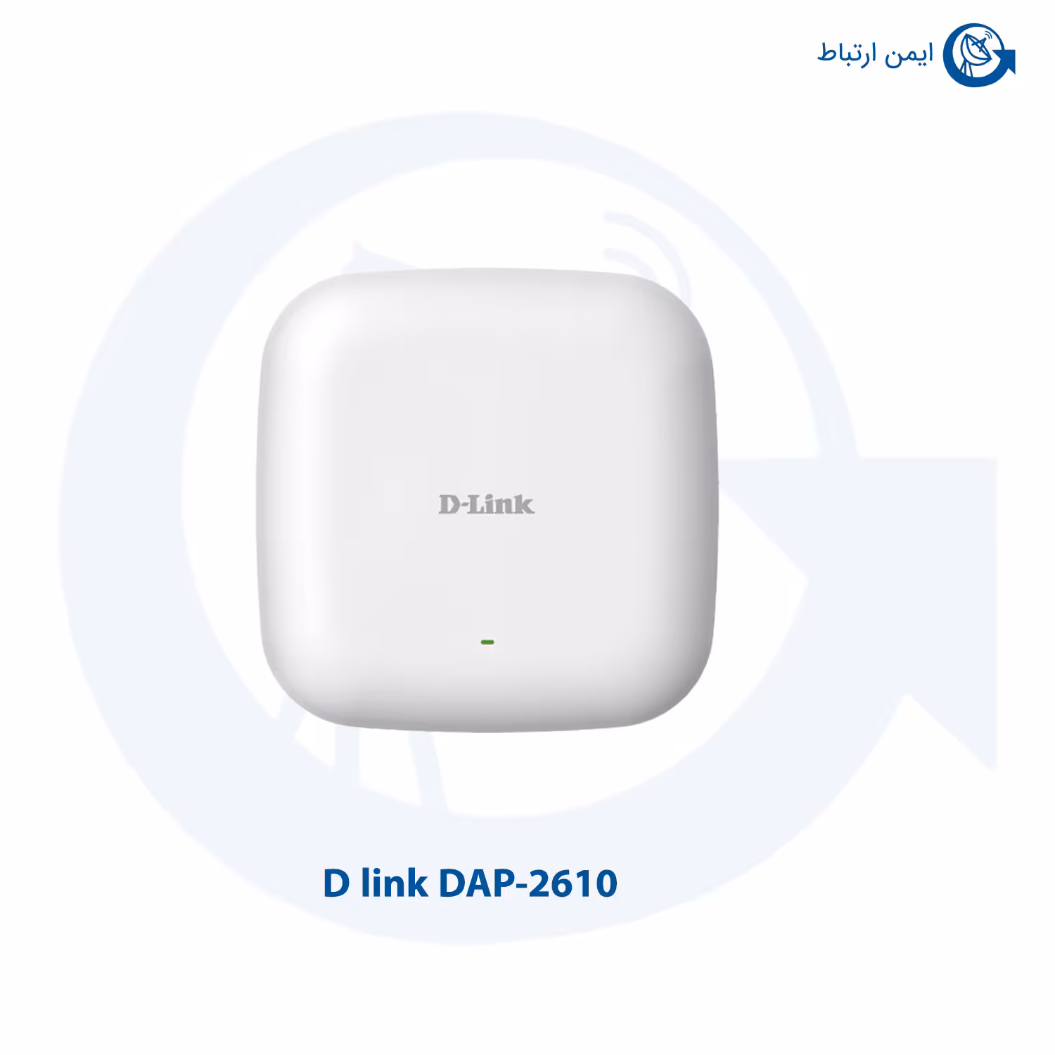 اکسس پوینت دو باند بیسیم دی لینک مدل DAP-2610