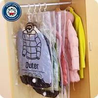 کیسه وکیوم کت و شلوار