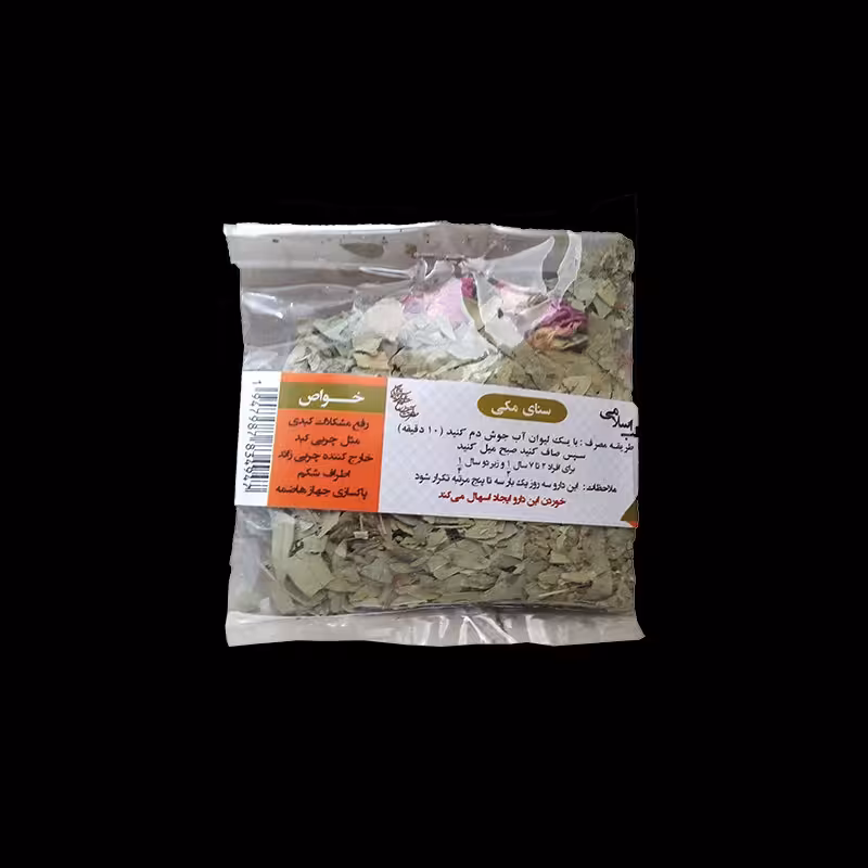 سنا وگل(گل سرخ بعلاوه سنای مکی) طب اسلامی شیعی