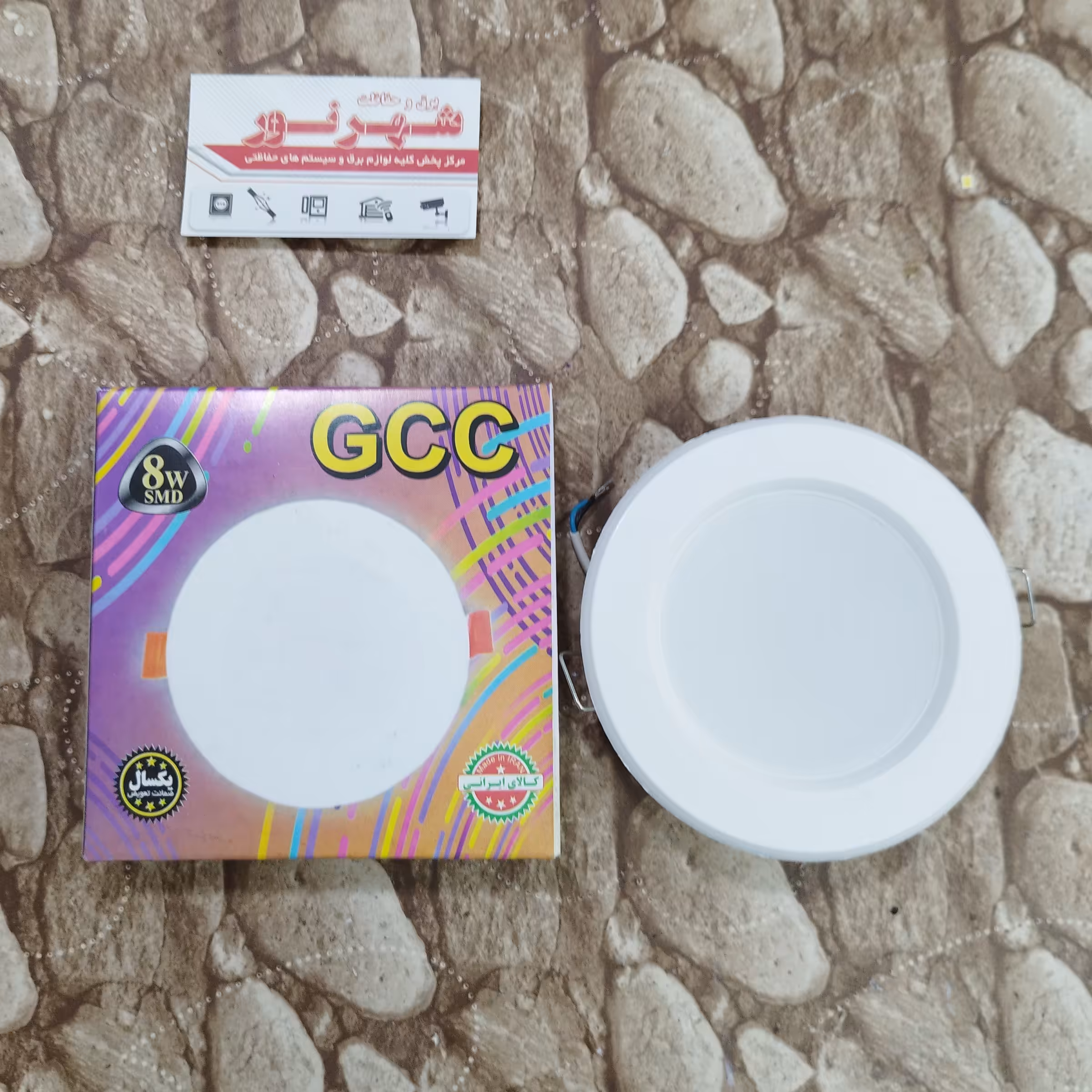 پنل 8 وات بک لایت  نور مهتابی