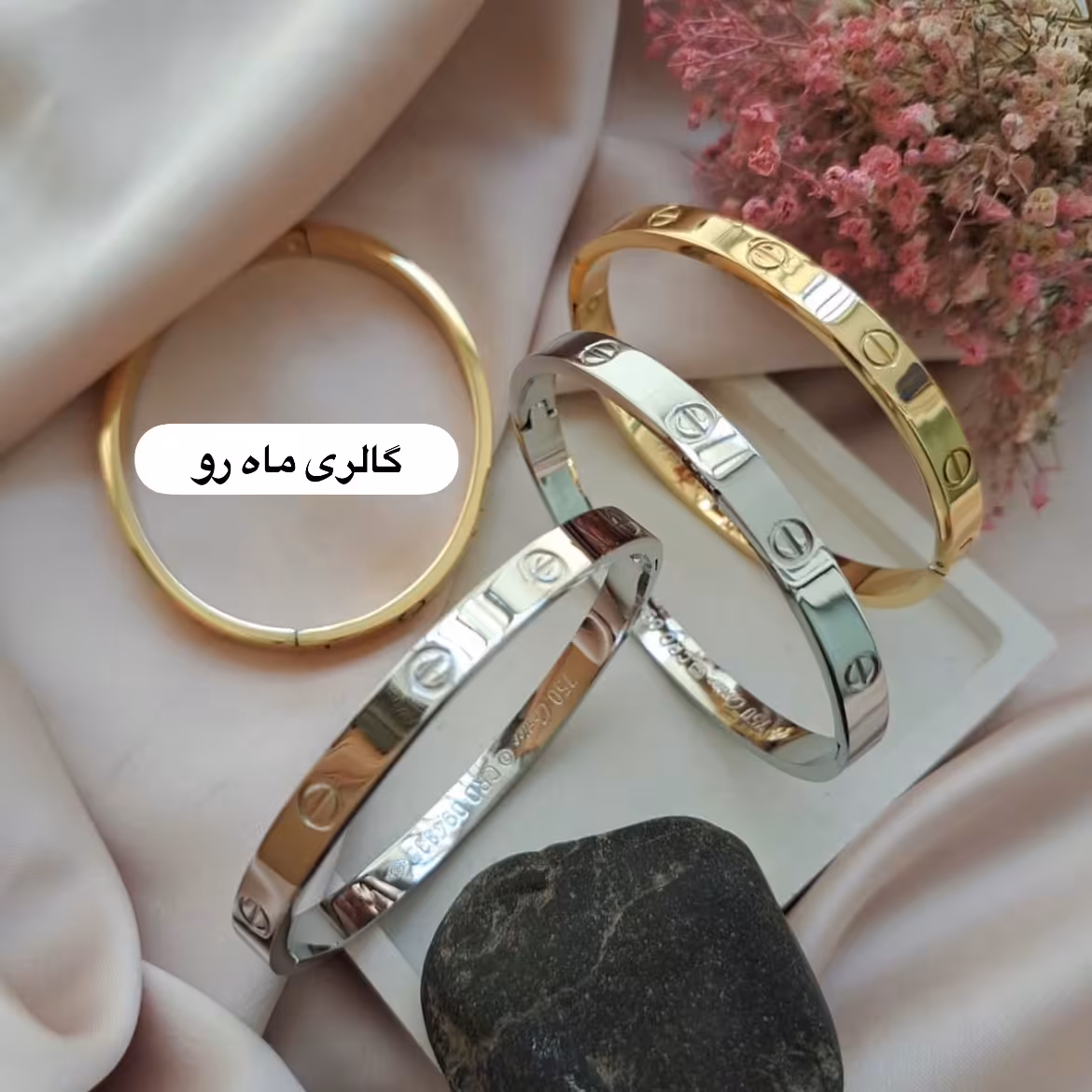 دستبند النگویی کارتیر (بدون نگین بیضی) اورجینال تمام استیل رنگ ثابت عرض 6 میل بر