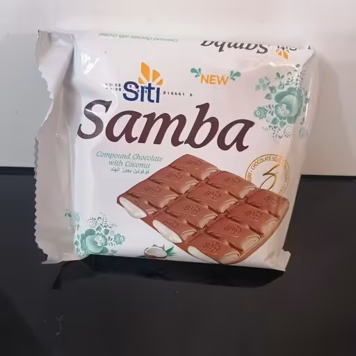 شکلات کاکائویی samba با طعم نارگیل 60 گرمی