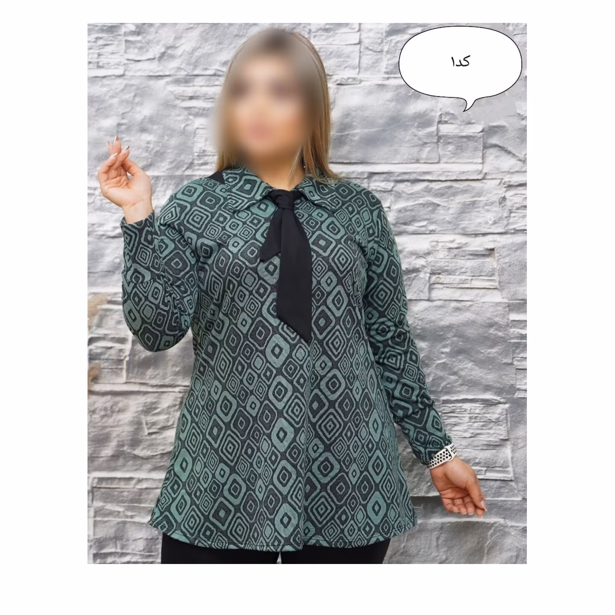 تونیک زنانه سایز بزرگ کرواتی