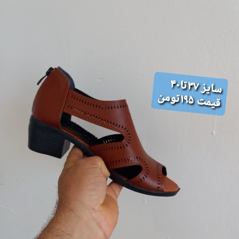 کفش زنانه تابستونی رنگ قهوه ای