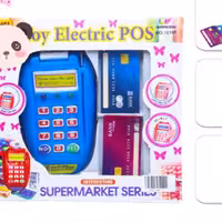 کارتخوان باطری خور 