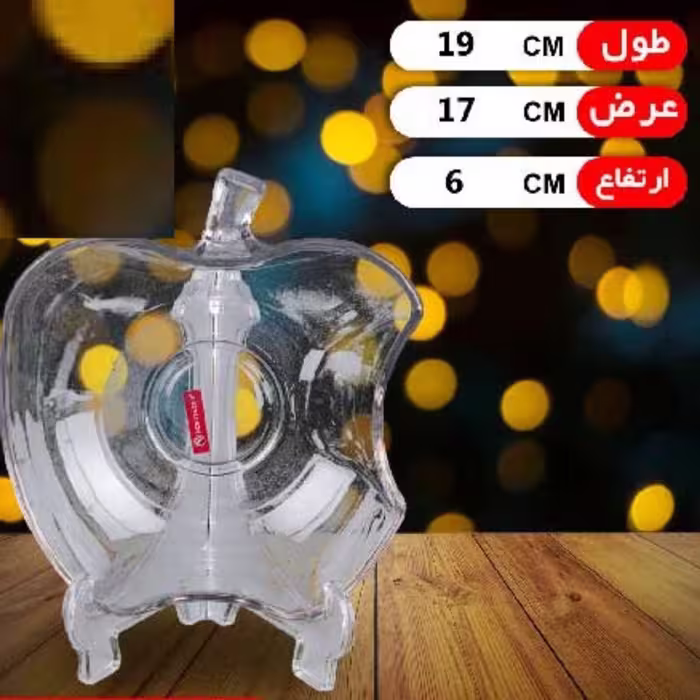 کاسه بلور سیب متوسط کادویی