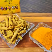 زردچوبه نظام آباد درجه یک تیارمزه، خوش رنگ و خوش طعم