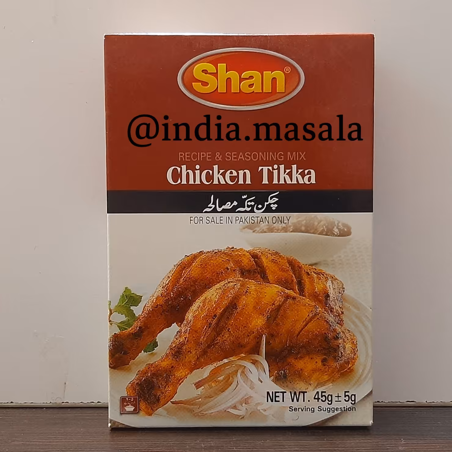 ادویه چیکن تیکا یا جوجه کباب یا مرغ کبابی 45گرم ارسال رایگان تولید پاکستان 