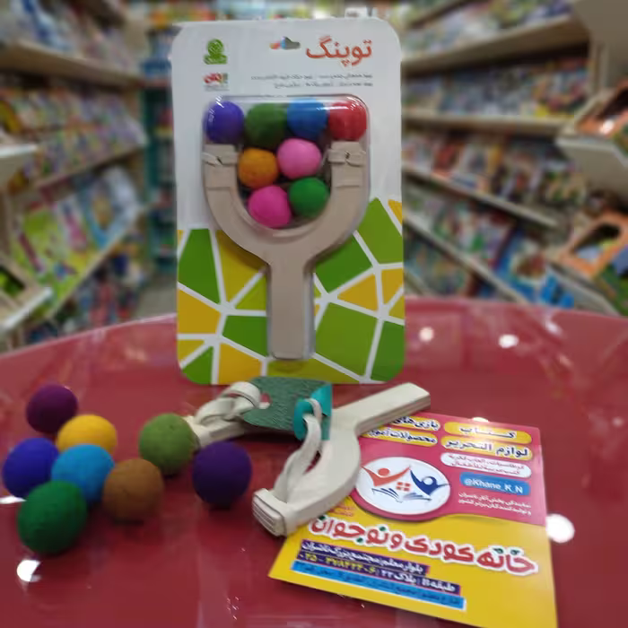 اسباب بازی فکری چوبی توپنگ بیس « تیر و کمان بی خطر »