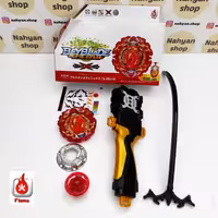 فرفره انفجاری پرامیننس فونیکس با پرتابگر تسمه ای