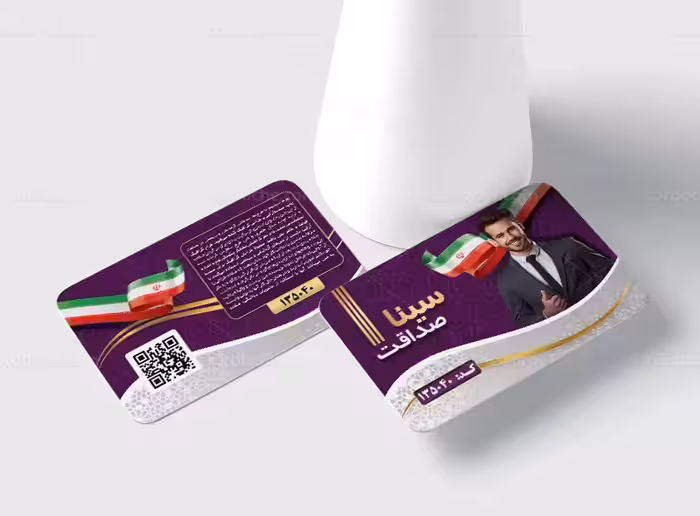 طرح کارت ویزیت انتخابات مجلس | گرافیک با طعم تربچه