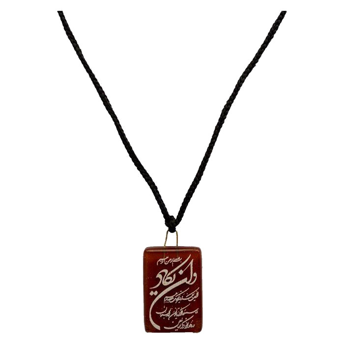 گردنبند کد AL-S8 بسته 4 عددی