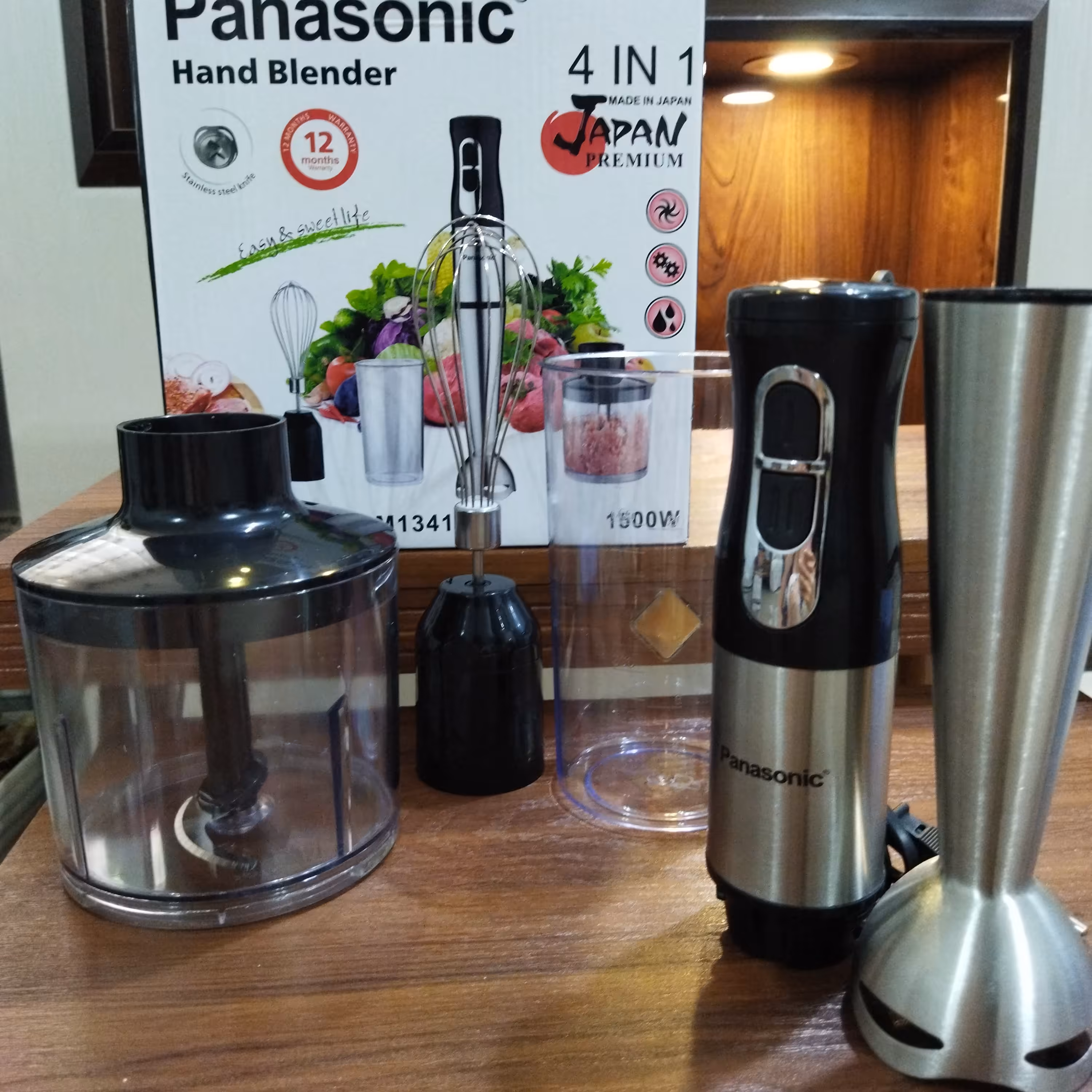 گوشت کوب برقی پاناسونیک