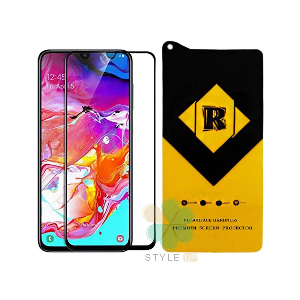 گلس گوشی سامسونگ Samsung Galaxy A70 مدل Premium R