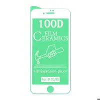 گلس سرامیکی فول آیفون 7g و آیفون 8g کیفیت عالی
