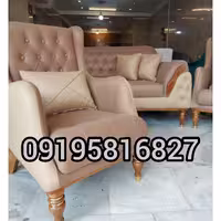 مبل پاریس  آژند مبلمان شیک