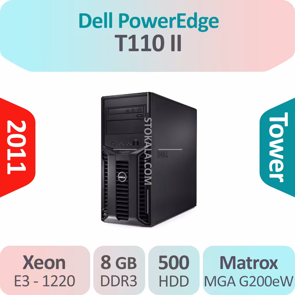 کیس استوک Dell PowerEdge T110 II پردازنده Xeon