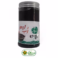 رب لیموعمانی ارگانیک(گل سی)