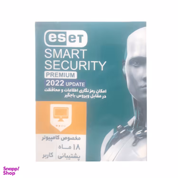 انتی ویروس ایست نود سی دو 2022