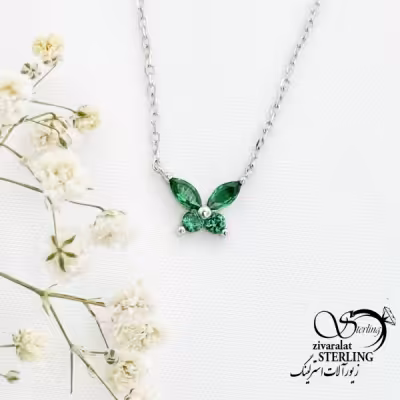 گردنبند نقره پروانه سبز عیار925 کد 15948