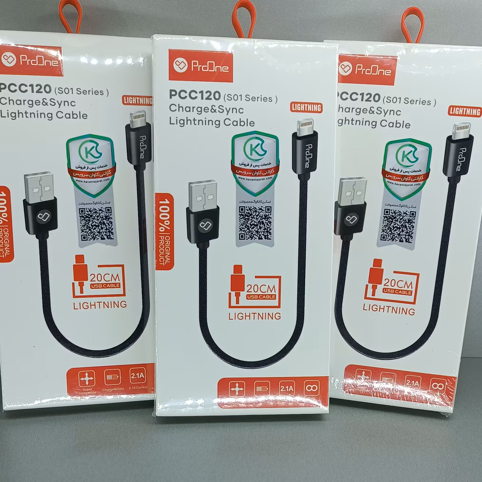 کابل شارژ و انتقال دیتا آیفون (خرید مستقیم از نمایندگی).فروش به صورت کلی و جزئی