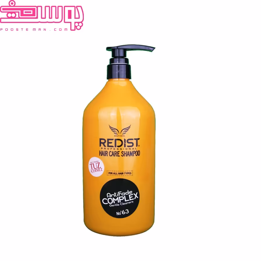 شامپو آنتی فید ردیست 500 میلی لیتر