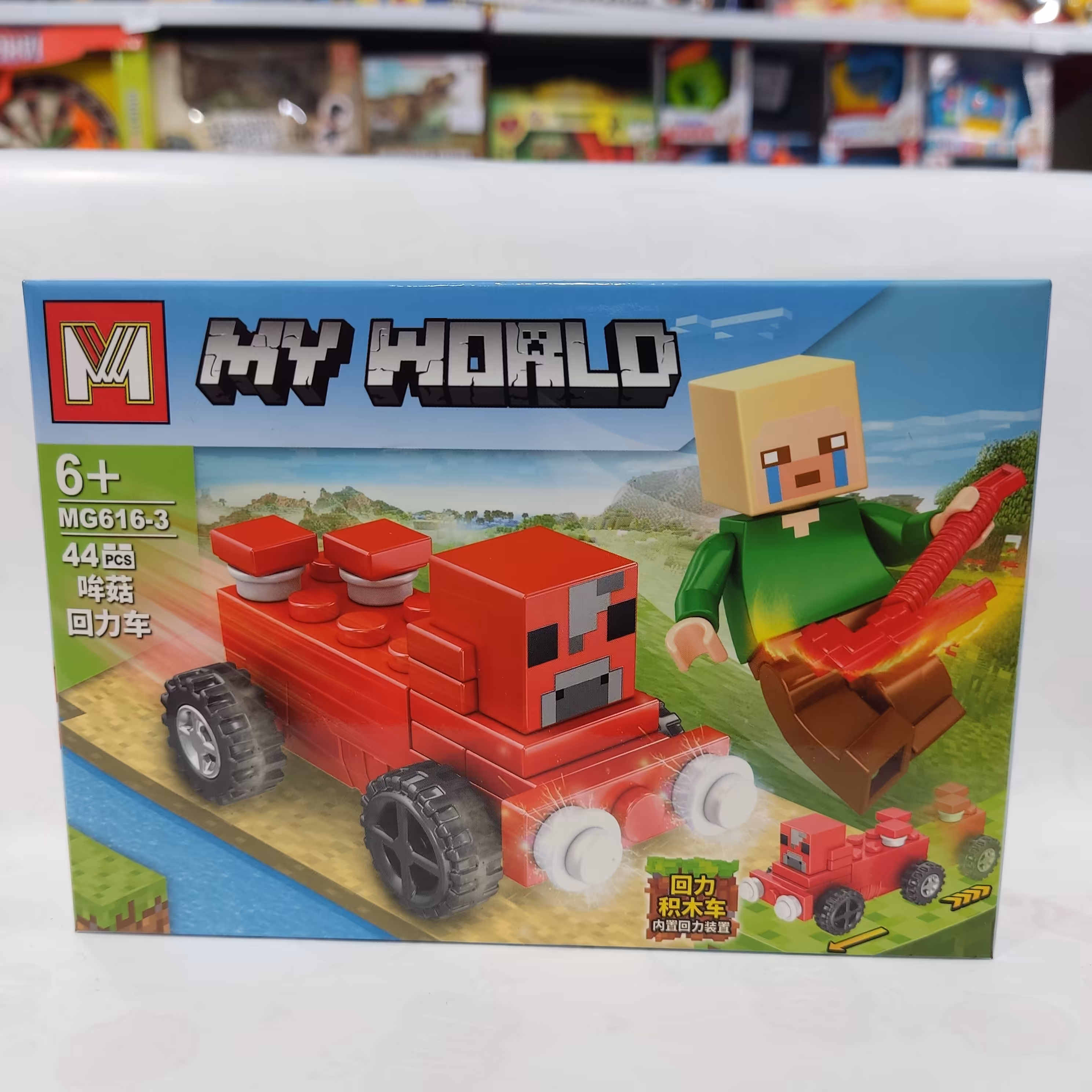 لگو ماینکرافت 46 قطعه همراه ماشین عقبکش سری جدید