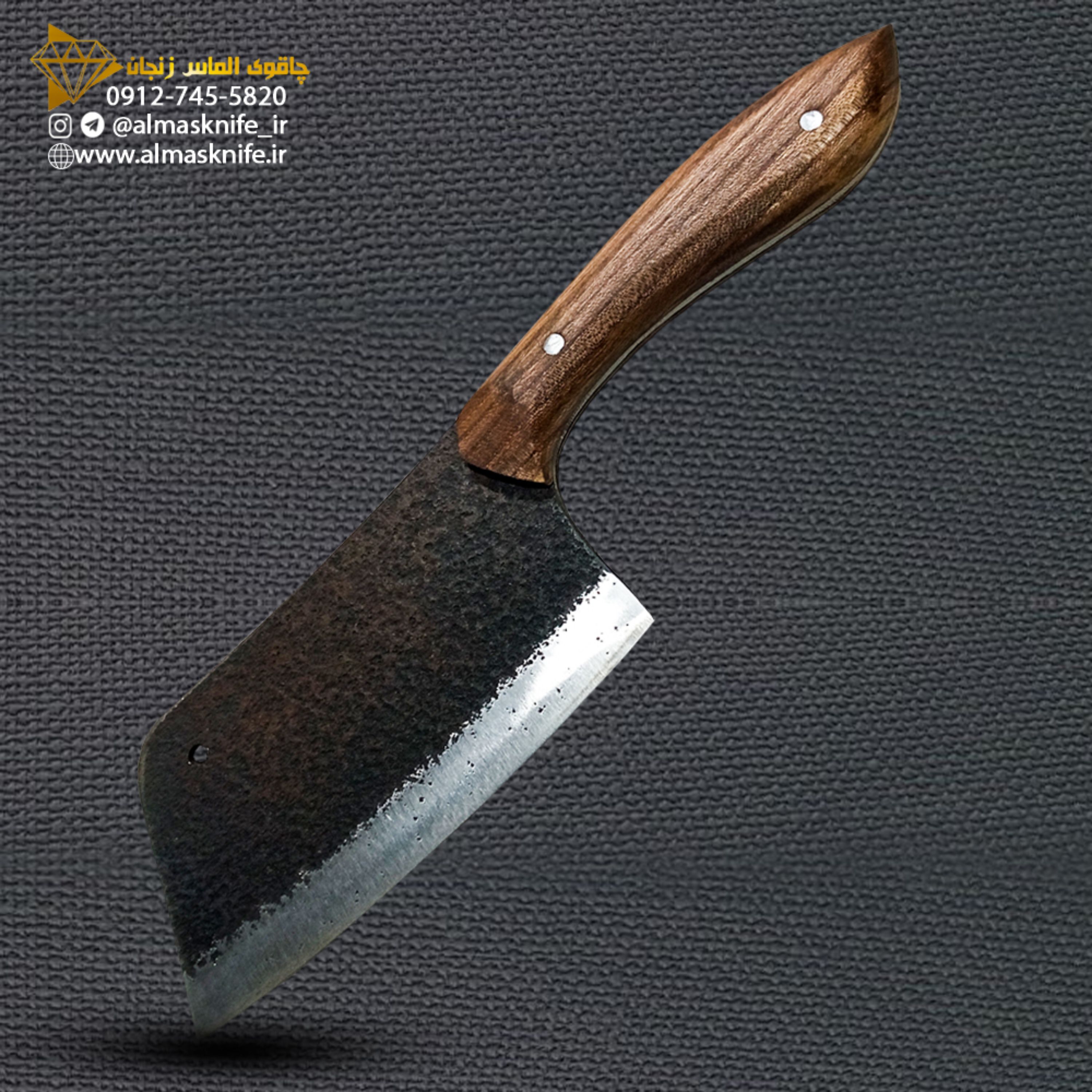 ساطور فولادی زنجان(خوش فرم و با کیفیت)