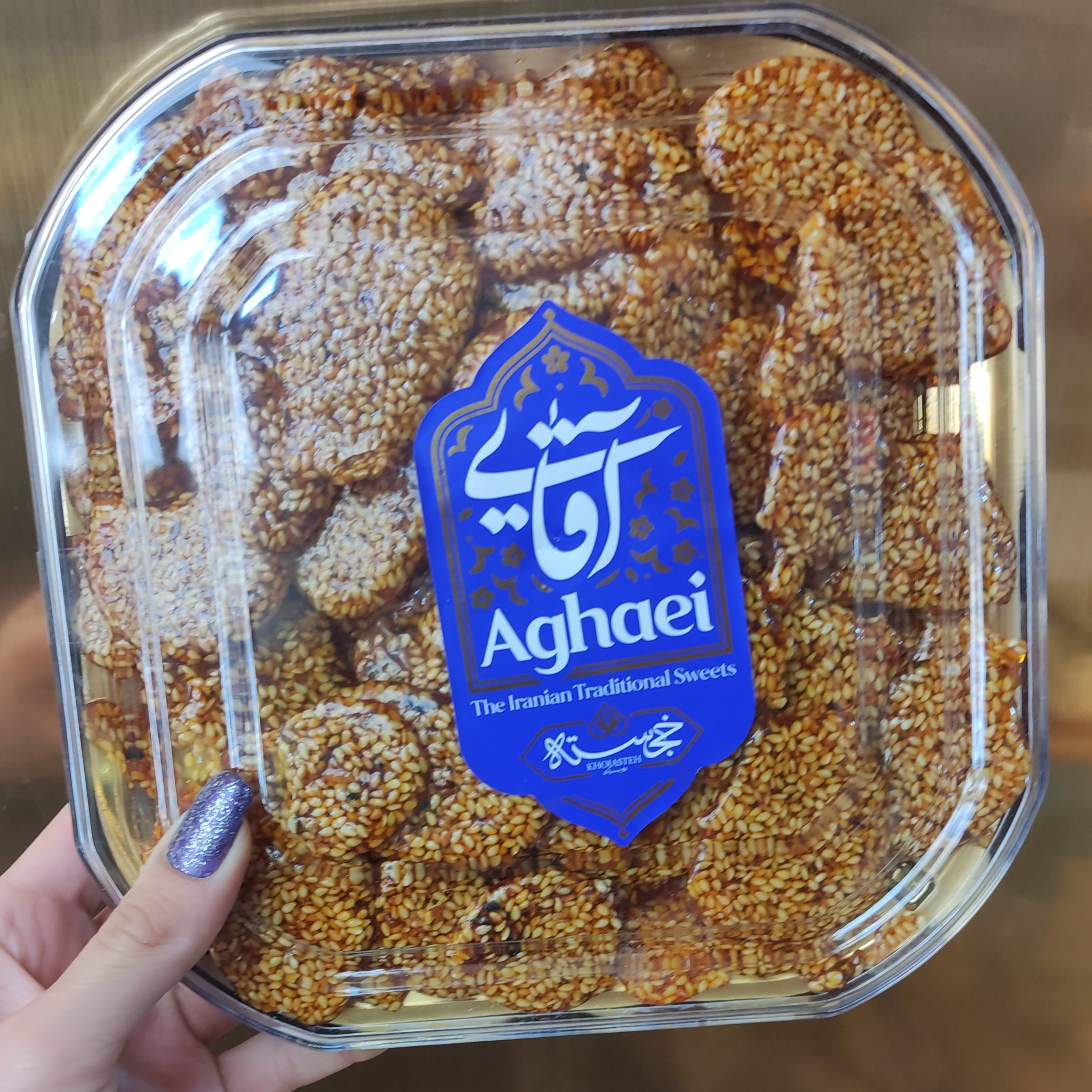 سوهان عسلی کنجدی