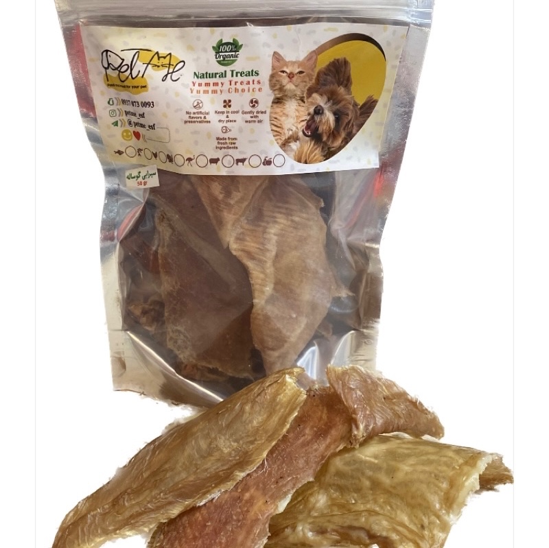 تشویقی سیرابی گوساله