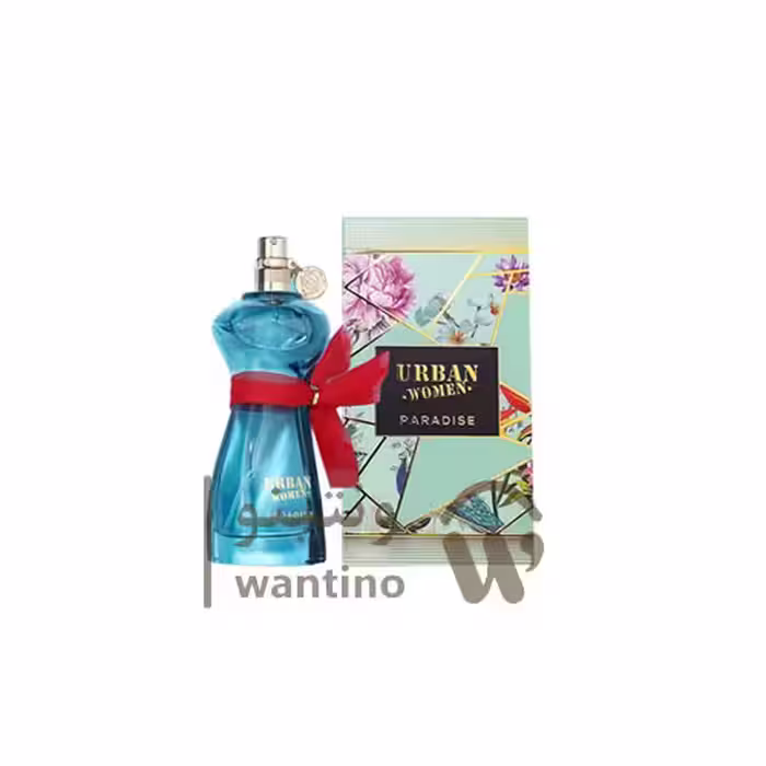 عطر ادکلن زنانه ژان پل گوتیه لا بل پارادایس گاردن فراگرنس ورد اوربان وومن پارادیس (Fragrance World Jean Paul Gaultier La Belle Paradise Garden)