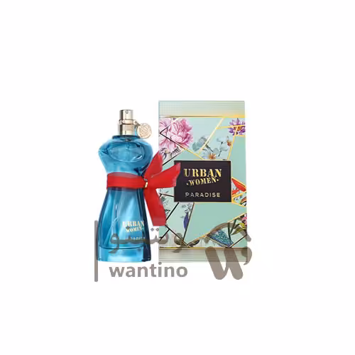 عطر ادکلن زنانه ژان پل گوتیه لا بل پارادایس گاردن فراگرنس ورد اوربان وومن پارادیس (Fragrance World Jean Paul Gaultier La Belle Paradise Garden)