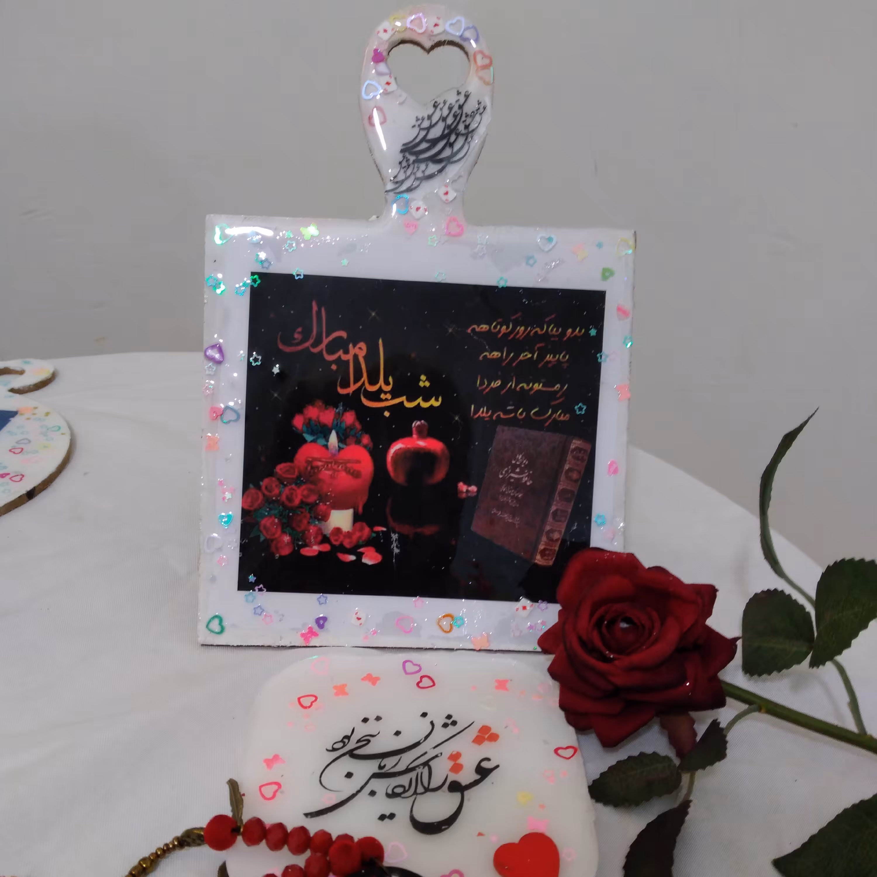 دیوارکوب یلدا