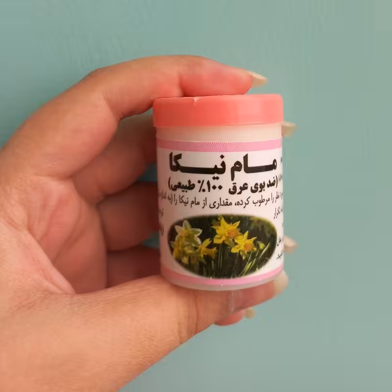 مام نیکا