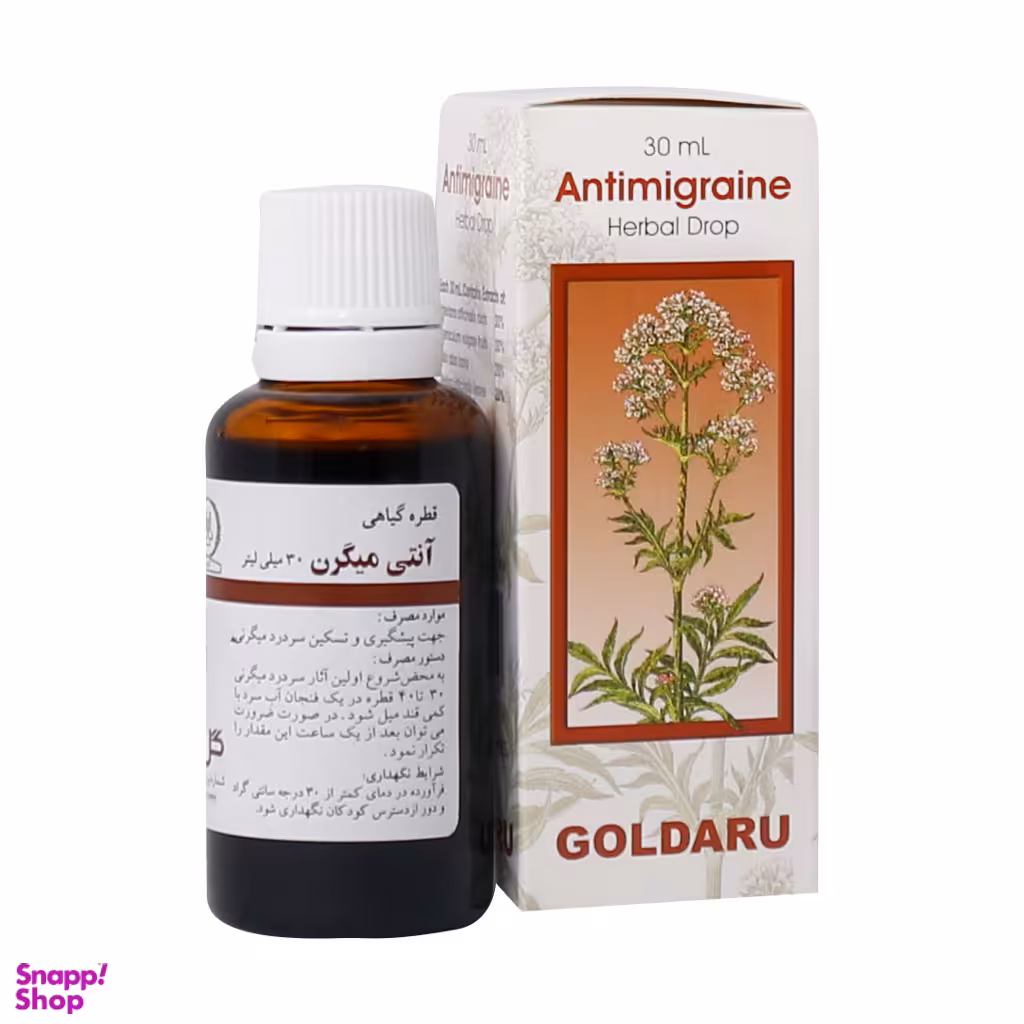 قطره آنتی میگرن گل دارو حجم 30 میلی لیتر