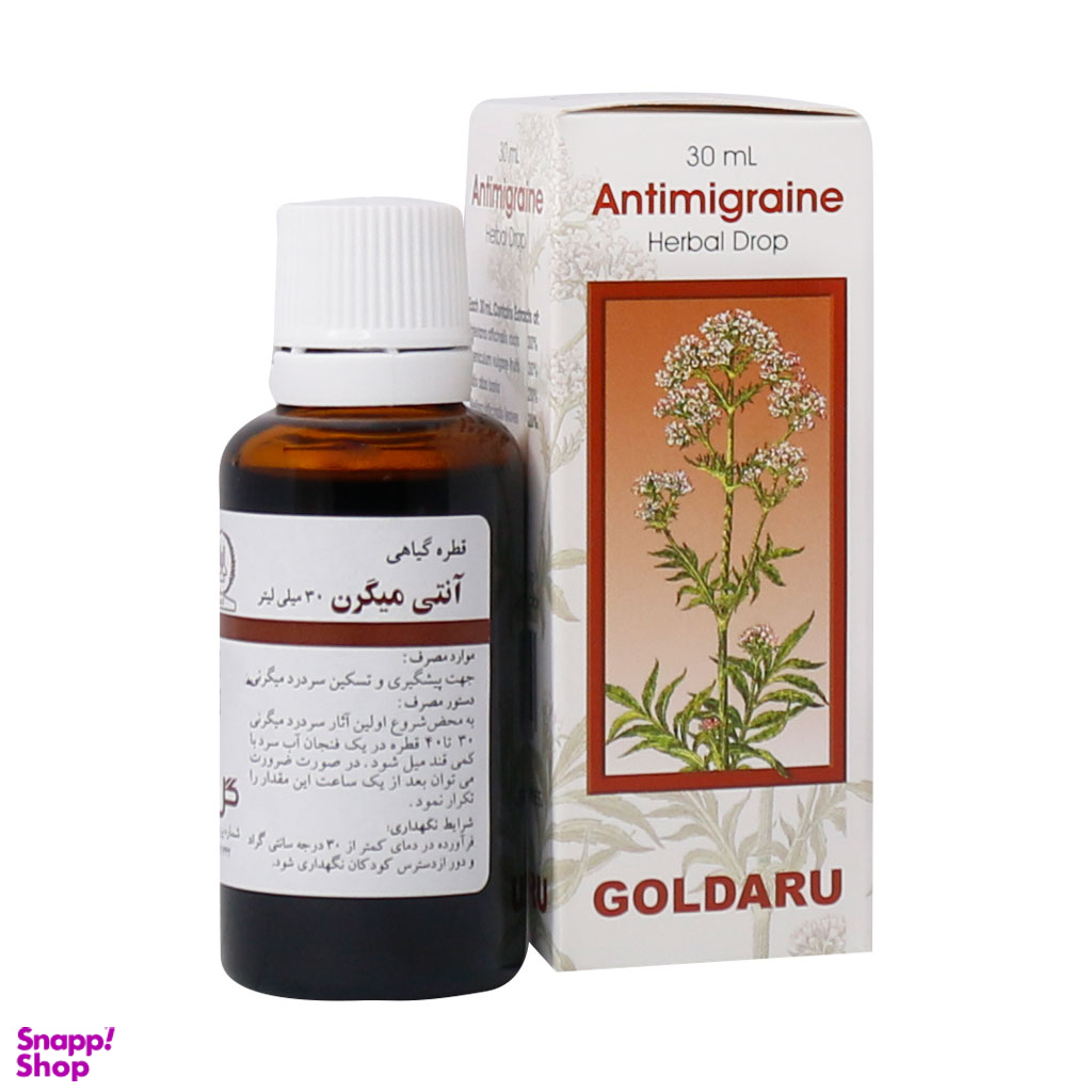 قطره آنتی میگرن گل دارو حجم 30 میلی لیتر