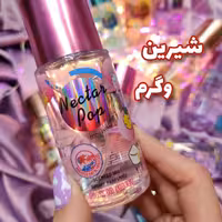 بادی اسپلش پینک این سوییت سنتد میست 