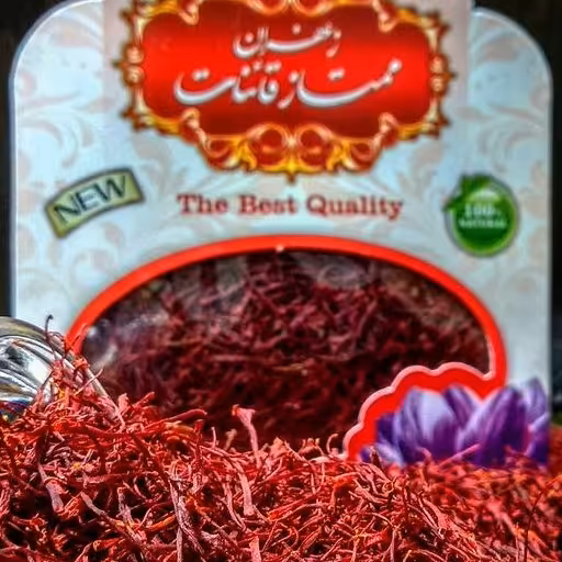 زعفران سرگل قائنات یک مثقالی