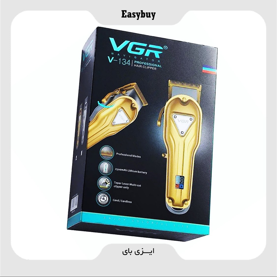ماشین اصلاح موی سر و صورت وی جی ار مدل V-134