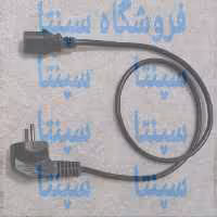 کابل یا سیم برق پلوپز  سام اورجینال شرکتی 