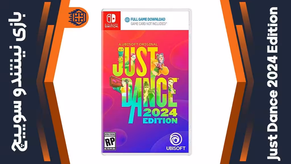 بازی Just Dance 2024 Edition – مخصوص نینتندو سوییچ