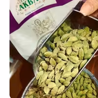 هل اکبری عالی 