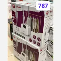 اتو ایستاده مایر مدل 787 (پس کرایه)