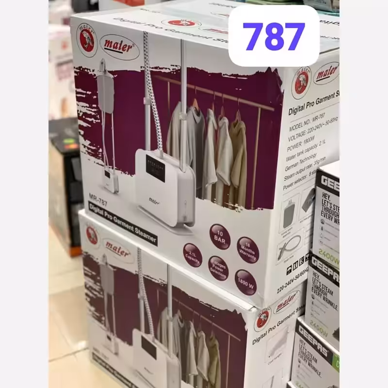 اتو ایستاده مایر مدل 787 (پس کرایه)