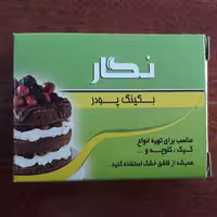 بکینگ پودر نگار 10 گرم