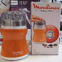 آسیاب مولینکس AR110 ارسال رایگان 