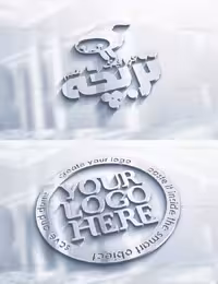 طرح لایه باز موکاپ لوگوی سه بعدی کرومی - گرافیک با طعم تربچه