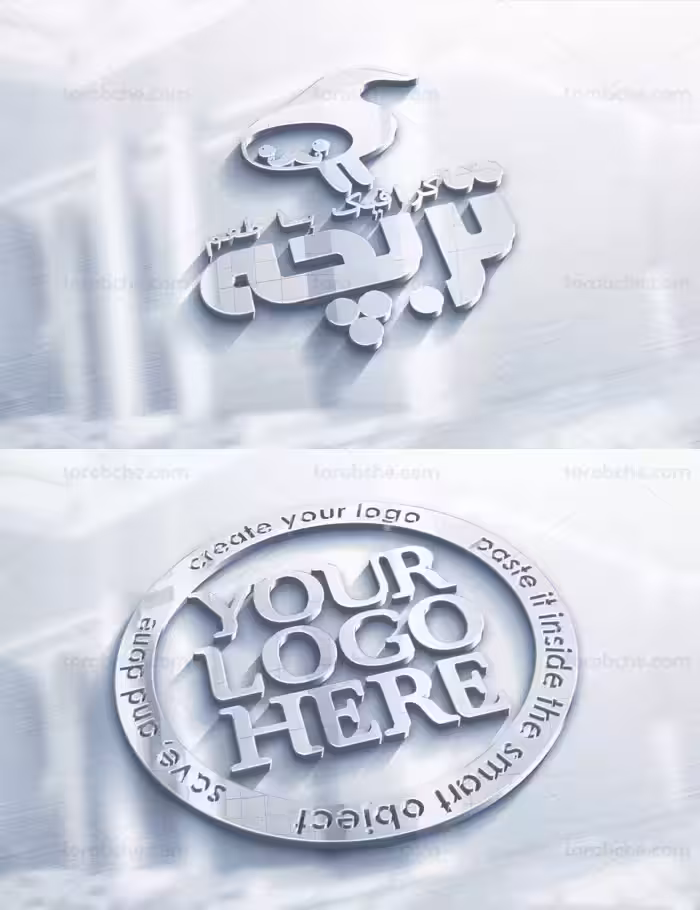 طرح لایه باز موکاپ لوگوی سه بعدی کرومی - گرافیک با طعم تربچه